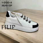 Buty sportowe damskie