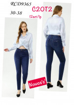 Spodnie damskie (30-38)