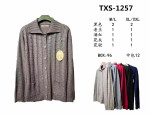 Swetry damskie (M/L-XL/2XL)