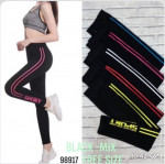 Leginsy damskie (FREE)