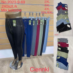 Leginsy damskie (2XL-6XL)