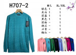 Swetry damskie (M-2XL)