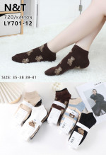 SKARPETY DAMSKIE (35-41)