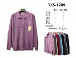Swetry damskie (M/L-XL/2XL)