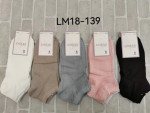 Skarpety damskie (35-42)