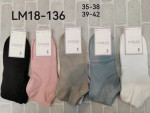 Skarpety damskie (35-42)