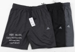 Spodenki męskie (3XL-6XL)