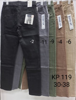 Spodnie damskie (30-38)
