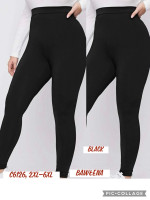 Leginsy damskie (2XL-6XL)