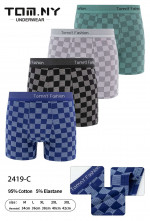 BOKSERKI MĘSKIE (M-3XL)