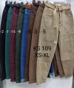 SPODNIE DAMSKIE (XS-XL)
