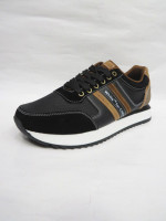 Buty sportowe męskie