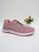 Buty sportowe damskie