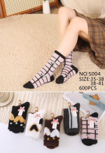 Skarpety damskie (35-41)