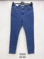 Spodnie damskie (40-50)