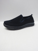 Buty sportowe męskie