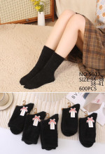 Skarpety damskie (35-41)