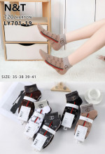 SKARPETY DAMSKIE (35-41)