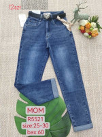 Spodnie damskie (25-30)