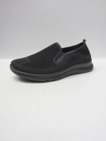 Buty sportowe męskie