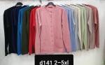 Swetry damskie (2XL-5XL)