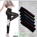 Leginsy damskie (FREE)