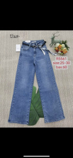 Spodnie damskie (25-30)