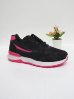 Buty sportowe damskie
