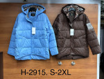 Kurtka damska (S-2XL)